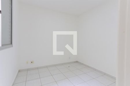 Apartamento para alugar com 47m², 2 quartos e 1 vaga Apartamento para alugar com 47m², 2 quartos e 1 vagaQuarto 2