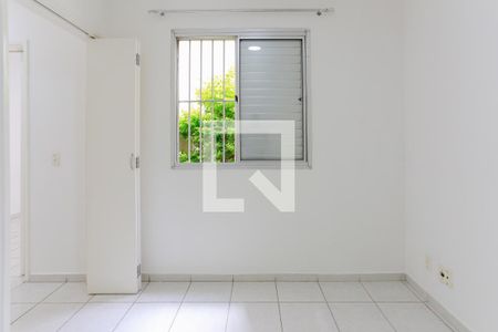Apartamento para alugar com 47m², 2 quartos e 1 vaga Apartamento para alugar com 47m², 2 quartos e 1 vagaQuarto 2