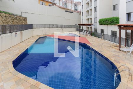 Apartamento para alugar com 47m², 2 quartos e 1 vaga Apartamento para alugar com 47m², 2 quartos e 1 vagaÁrea comum