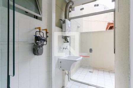 Apartamento para alugar com 47m², 2 quartos e 1 vaga Apartamento para alugar com 47m², 2 quartos e 1 vagaÁrea de Serviço