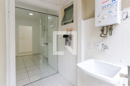 Apartamento para alugar com 47m², 2 quartos e 1 vaga Apartamento para alugar com 47m², 2 quartos e 1 vagaÁrea de Serviço