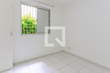 Apartamento para alugar com 47m², 2 quartos e 1 vaga Apartamento para alugar com 47m², 2 quartos e 1 vagaQuarto 2