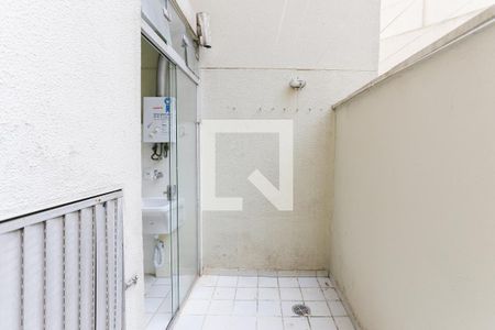 Apartamento para alugar com 47m², 2 quartos e 1 vaga Apartamento para alugar com 47m², 2 quartos e 1 vagaÁrea de Serviço