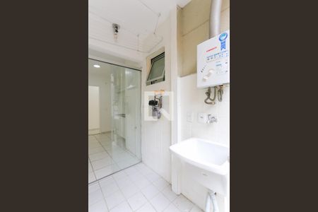 Apartamento para alugar com 47m², 2 quartos e 1 vaga Apartamento para alugar com 47m², 2 quartos e 1 vagaÁrea de Serviço