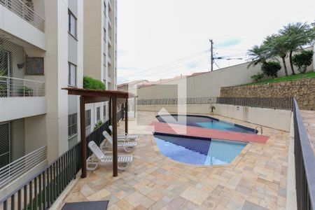 Apartamento para alugar com 47m², 2 quartos e 1 vaga Apartamento para alugar com 47m², 2 quartos e 1 vagaÁrea comum