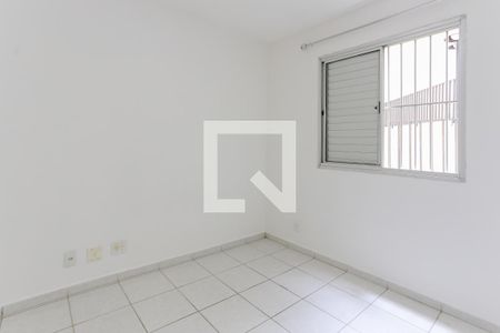 Apartamento para alugar com 47m², 2 quartos e 1 vaga Apartamento para alugar com 47m², 2 quartos e 1 vagaquarto 1