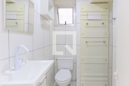 Apartamento para alugar com 47m², 2 quartos e 1 vaga Apartamento para alugar com 47m², 2 quartos e 1 vagaBanheiro