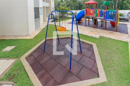 Apartamento para alugar com 47m², 2 quartos e 1 vaga Apartamento para alugar com 47m², 2 quartos e 1 vagaÁrea comum