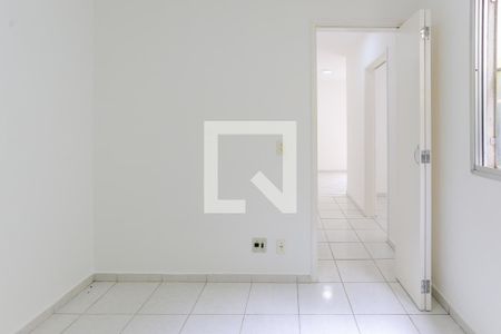 Apartamento para alugar com 47m², 2 quartos e 1 vaga Apartamento para alugar com 47m², 2 quartos e 1 vagaQuarto 2