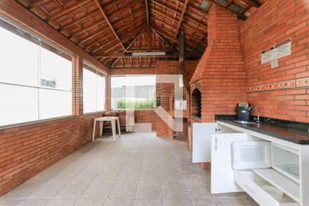 Apartamento para alugar com 47m², 2 quartos e 1 vaga Apartamento para alugar com 47m², 2 quartos e 1 vagaÁrea comum