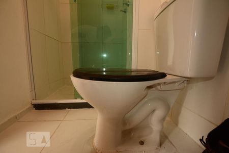 Apartamento à venda com 47m², 2 quartos e sem vagaBanheiro Social