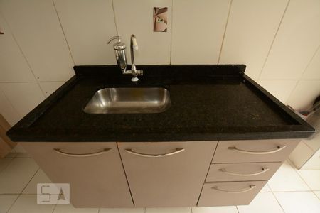 Apartamento à venda com 47m², 2 quartos e sem vagaCozinha