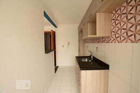 Apartamento à venda com 47m², 2 quartos e sem vagaCozinha