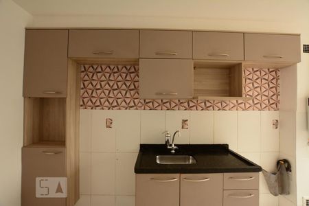 Apartamento à venda com 47m², 2 quartos e sem vagaCozinha