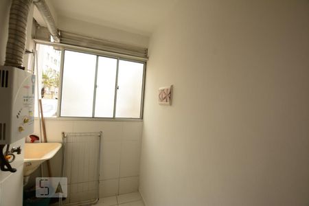 Apartamento à venda com 47m², 2 quartos e sem vagaCozinha-Área de serviço