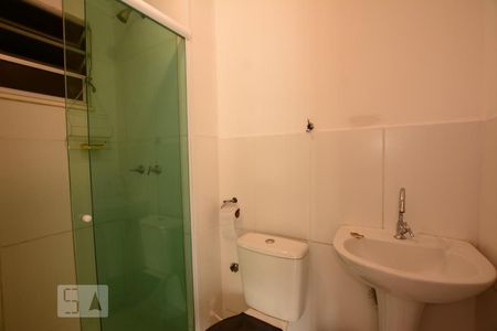 Apartamento à venda com 47m², 2 quartos e sem vagaBanheiro Social