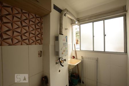 Apartamento à venda com 47m², 2 quartos e sem vagaCozinha-Área de serviço