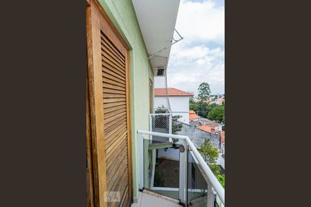 Casa à venda com 264m², 4 quartos e 4 vagasVaranda suite 3