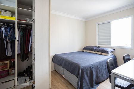 Apartamento para alugar com 60m², 2 quartos e 1 vagaSuíte