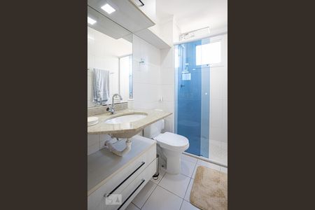 Apartamento para alugar com 60m², 2 quartos e 1 vagaBanheiro 2