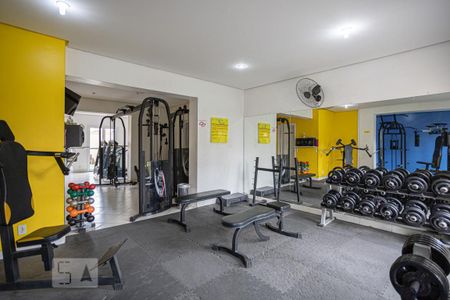 Apartamento para alugar com 60m², 2 quartos e 1 vagaÁrea comum - Academia