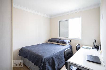 Apartamento para alugar com 60m², 2 quartos e 1 vagaSuíte