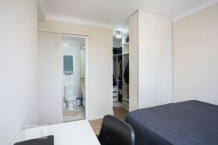 Apartamento para alugar com 60m², 2 quartos e 1 vagaSuíte