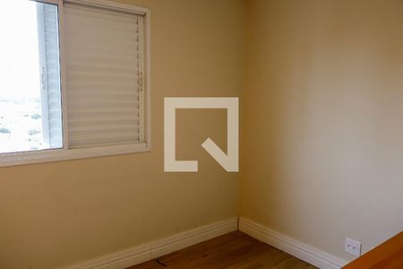 Quarto 1 de apartamento para alugar com 2 quartos, 60m² em Presidente Altino, Osasco