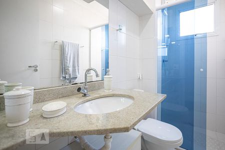 Apartamento para alugar com 60m², 2 quartos e 1 vagaBanheiro 2