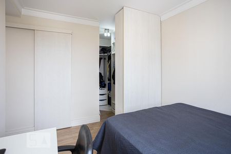 Apartamento para alugar com 60m², 2 quartos e 1 vagaSuíte
