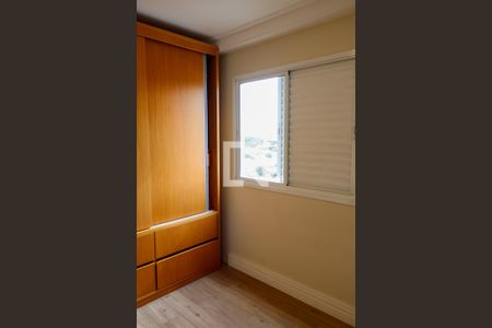 Quarto 1 de apartamento para alugar com 2 quartos, 60m² em Presidente Altino, Osasco