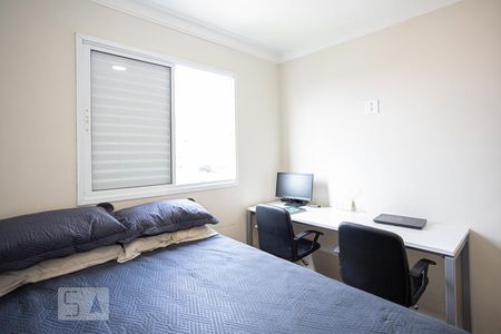 Apartamento para alugar com 60m², 2 quartos e 1 vagaSuíte