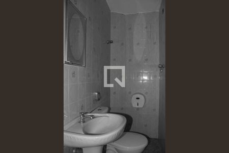 Casa para alugar com 450m², 5 quartos e 4 vagasBanheiro da Garagem