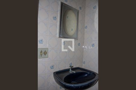 Casa para alugar com 450m², 5 quartos e 4 vagasBanheiro de Serviço