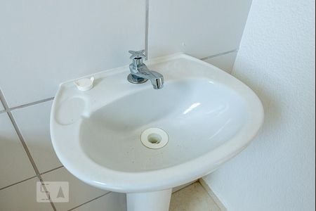 Apartamento para alugar com 47m², 2 quartos e 1 vaga Apartamento para alugar com 47m², 2 quartos e 1 vagaBanheiro - Torneira