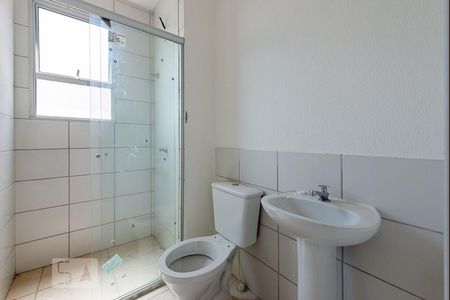 Apartamento para alugar com 47m², 2 quartos e 1 vaga Apartamento para alugar com 47m², 2 quartos e 1 vagaBanheiro