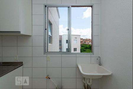 Apartamento para alugar com 47m², 2 quartos e 1 vaga Apartamento para alugar com 47m², 2 quartos e 1 vagaÁrea de Serviço