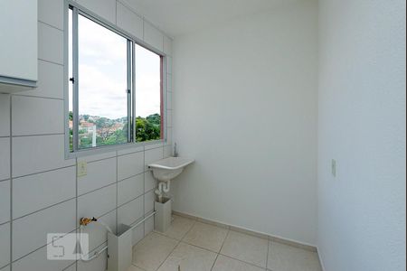 Apartamento para alugar com 47m², 2 quartos e 1 vaga Apartamento para alugar com 47m², 2 quartos e 1 vagaÁrea de Serviço