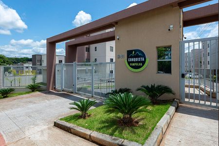 Apartamento para alugar com 47m², 2 quartos e 1 vaga Apartamento para alugar com 47m², 2 quartos e 1 vagaPortaria