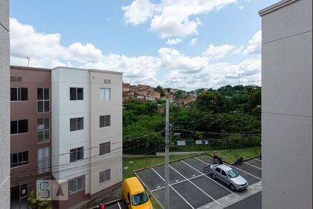 Apartamento para alugar com 47m², 2 quartos e 1 vaga Apartamento para alugar com 47m², 2 quartos e 1 vagaVista da Área de Serviço