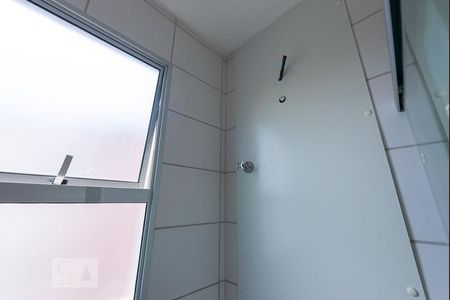 Apartamento para alugar com 47m², 2 quartos e 1 vaga Apartamento para alugar com 47m², 2 quartos e 1 vagaBanheiro