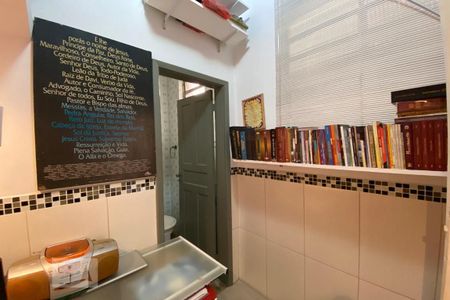 Casa à venda com 150m², 3 quartos e 4 vagas Casa à venda com 150m², 3 quartos e 4 vagasQuarto de Serviço