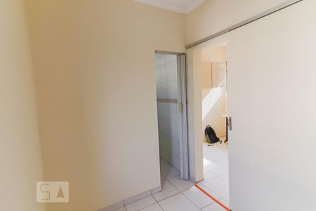 Apartamento para alugar com 85m², 2 quartos e 1 vagaLavanderia Quarto