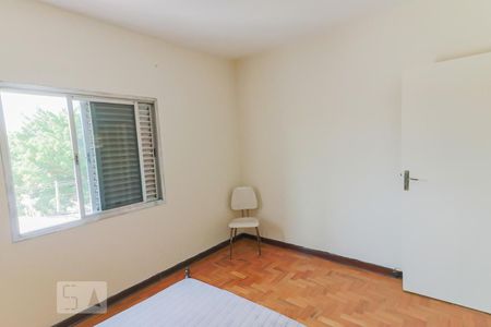 Apartamento para alugar com 85m², 2 quartos e 1 vagaQuarto 2