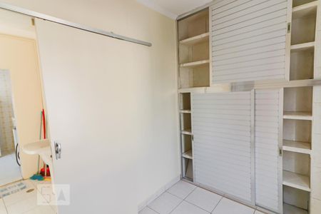 Apartamento para alugar com 85m², 2 quartos e 1 vagaLavanderia Quarto