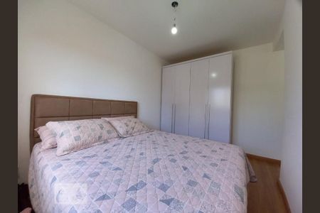 Apartamento à venda com 72m², 2 quartos e 2 vagas Apartamento à venda com 72m², 2 quartos e 2 vagasQuarto