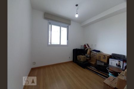 Apartamento à venda com 72m², 2 quartos e 2 vagas Apartamento à venda com 72m², 2 quartos e 2 vagasQuarto