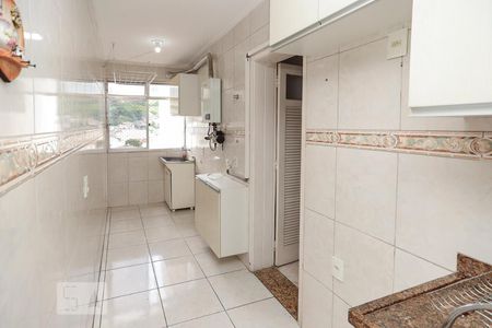 Apartamento à venda com 230m², 4 quartos e 2 vagas Apartamento à venda com 230m², 4 quartos e 2 vagasÁrea de Serviço