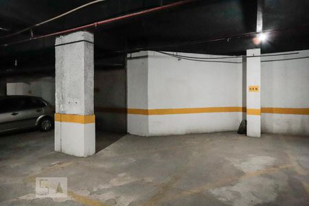 Apartamento à venda com 230m², 4 quartos e 2 vagas Apartamento à venda com 230m², 4 quartos e 2 vagasGaragem