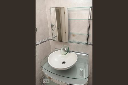 Apartamento à venda com 230m², 4 quartos e 2 vagas Apartamento à venda com 230m², 4 quartos e 2 vagasBanheiro Cobertura